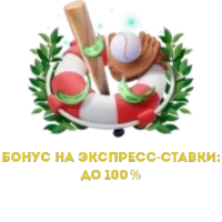 Casino Pinco