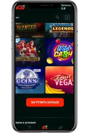 Pinko slots
