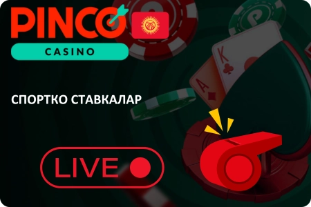 Pinco casino live bet